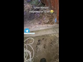 video хохлы плачут постоянная рубрика очередной адепт ордена сала и тризуба воет что цена перемоги слишком высока sex