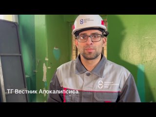 video родину нужно поднимать один из московских монтажников лифтового оборудования оказался уроженцем донбасса максим sex