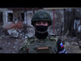 video военные следователи ск россии зафиксировали очередные преступления вфу в отношении мирных жителей днр так sex
