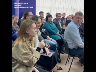 video в днр состоялась первая большая встреча сообщества проектов платформы россия страна возможностей они пообщались с sex