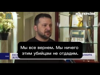 video мы вернём всё и авдееу тоже а пока я пошел придумывать новый план хрюкоотступления с других точек лепрекон в sex