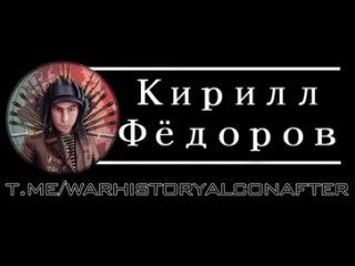 video 090324 запорожье юльеа позиционные боевые действия в районе запорожья поражение барражирующим боеприпасом ланцет sex