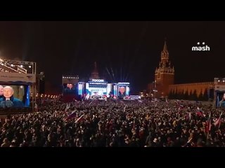 video да здравствует россия владимир путин вышел на сцену митинг концерта россия крым севастополь на красной площади sex