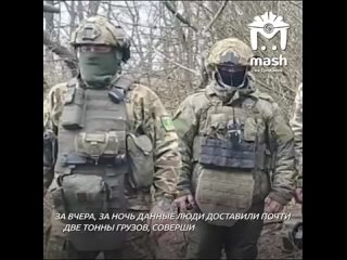 video помогатор для эвакуации раненых который придумал инженер из владивостока прошёл испытание на угледарском sex