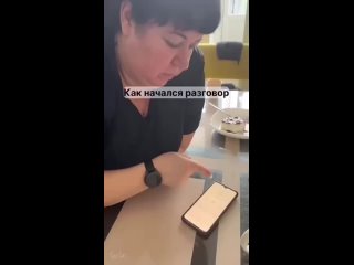video украинский мошенник хотел обмануть женщину с помощью фейковых писем отправленных на госуслуги но забыл выключить sex