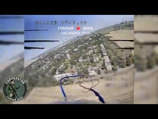 video удар fpv дроном вт 40 по пикапу всу в районе н п украинск охота на бандеромобили продолжается найдём всех судный sex