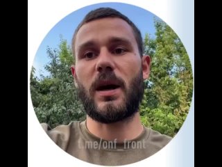 video железное и северное наши движение идёт к освобождению населённых пунктов нелепоа и дружба о ситуации в днр военкор sex