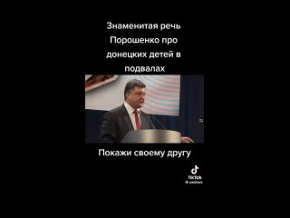 video так выглядит начало учебного года в харькове молодые пришли в подземную школу basurin e подписаться предложить sex
