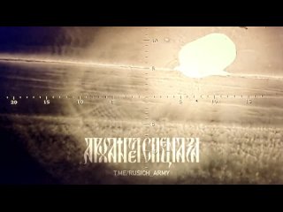 video ночные передвижения противника не помогают ему достичь пункта назначения несмотря на светомаскироу врага и sex