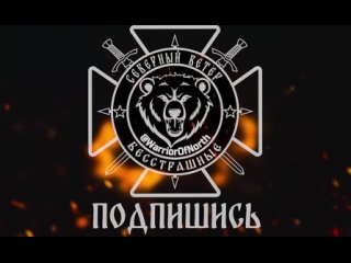 video точнейший прилет сразу трех фаб 500 по опорнику всу в курском приграничье такую кучность попаданий по традиции sex