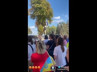 video протесты в украинском городе николаев у здания городского совета состоялась акция протеста семей военнослужащих sex