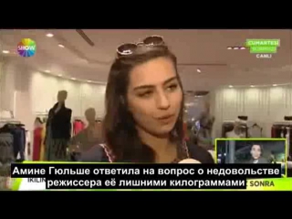 video cumartesi sürprizi amine gülşe burcu esmersoy arkadaşlığı sex