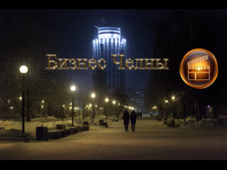 video mba start введение в управление персоналом sex