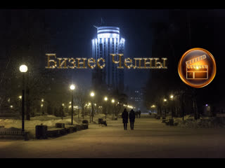 video mba start методы исследования в бизнесе sex