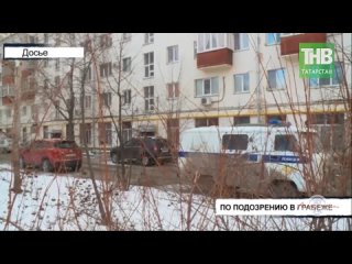 video очнулась в машине от того что с неё стягивают одежду sex
