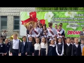 video перерезать горло выпускнице прямо на последнем звонке sex