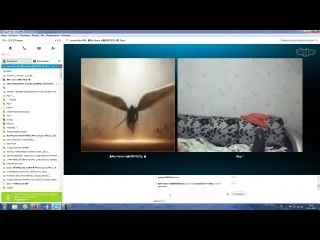 video молодые показала сиськи киску вирт видеочат скайп вебку секс трахнул попу грудь голая сосёт минет шлюха развёл sex