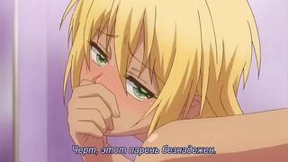 video 1 8 я превратился в девушку и занялся сексом с лучшим другом sex