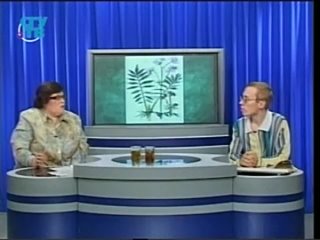 video природные лекарства фитотерапия часть 3 урок 7 лекарственные растения обладающие противовоспалительными и sex