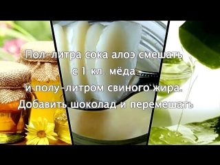 video как лечить бронхиты в домашних условиях лечение острого и хронического бронхита sex