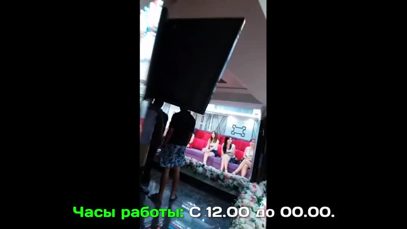video боди массаж в тайланде сколько стоит боди массаж в таиланде интимный массаж в п sex