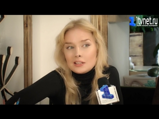 video ленинград сумка актриса валерия шкирандо обзор видеоклипа sex