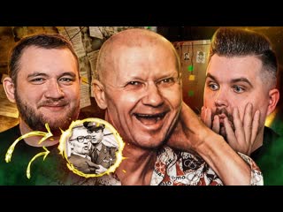 video криминальная россия арест чикатило тупой подкат sex