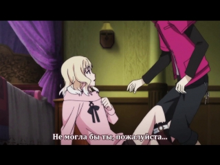 video aml дьявольские возлюбленные больше крови diabolik lovers more porn 5 серия русские субтитры sovet romantica sex