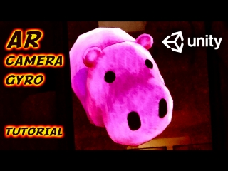 video getting started with ar camera gyro in unity augmented reality sex