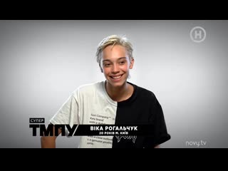 video вика рогальчук я хотела член он мне не достался достался моей подружке как всегда sex