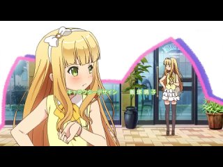 video hentai ouji to warawanai neko принц пошляк и кошка несмеяна 3 серия zendos nuriko sex