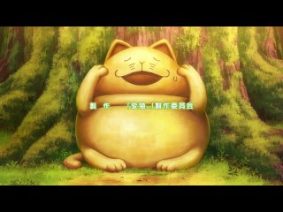 video hentai ouji to warawanai neko принц пошляк и кошка несмеяна 11 серия zendos nuriko sex