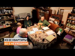 video музей хрущевской оттепели или как сохраняют память о новосибирском академгородке сибирь реалии sex