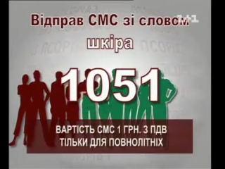 video реклама и анонсы 11 14 10 2011 nivea золотая бочка palmolive colgate mcdonalds sex