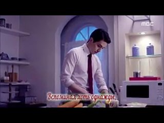 video музыкальный трек к дораме король отеля sex