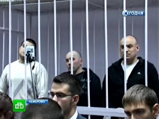 video лидеры обоо преображение россии на скамье подсудимых финал криминально сектантской империи в сюжете нтв 8 10 12 г sex