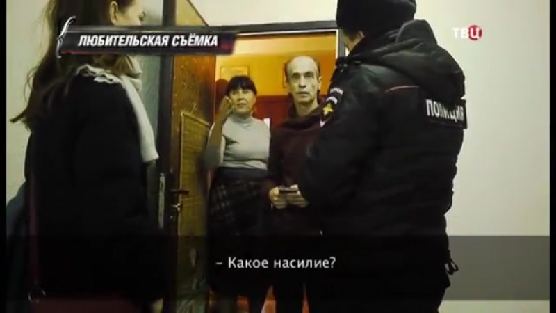 video святой славик и все все все в проекте телеканала твц от г осторожно мошенники эфир в 2230 sex