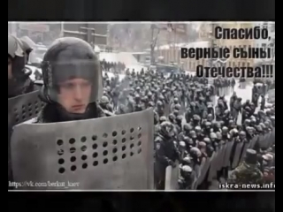 video евромайдану и беркуту посвящается петербургская певица ольга фаворская выпустила песню в память о трагических sex