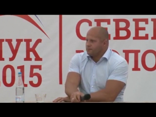 video федор емельяненко мій дід воював проти бандерівців sex