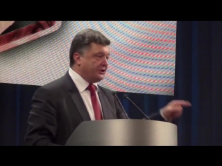 video порошенко як ми виграємо війну їх діти будуть сидіти у підвалах sex