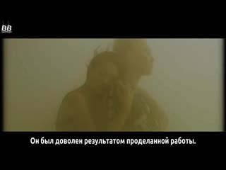 video bamboo документальный фильм тэяна white night эпизод 1 полуночное солнце sex