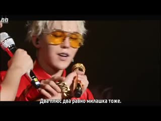 video bamboo съёмки фильма финал мирового тура g dragona единственный и неповторимый в сеуле sex