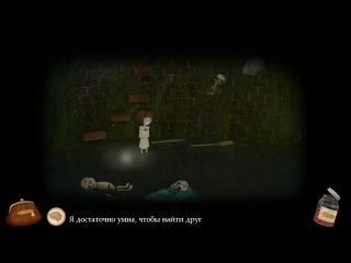video fran bow м р полночь и две стервы5 sex