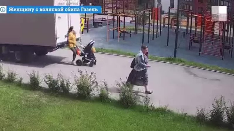 video тюмень сбили маму с молодые sex