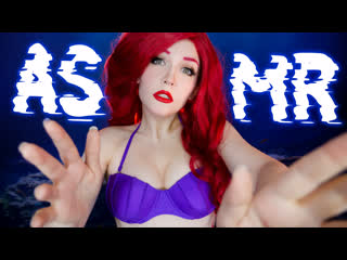 video асмр русалочка ролевая игра asmr mermaid персональное внимание шепот море sex
