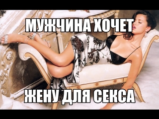video sexwife как предложить жене стать сексвайф сексуальные эксперименты секс с другим мужчиной муж куколд консультация sex