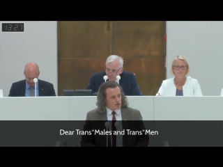 video максимально толерантный отказ немецкого политика на законопроект о гендерном разнообразии sex