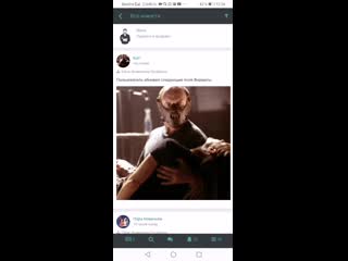 video как пользоваться новостной лентой sex