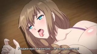 video хентай hentai 18 причина по которой я отымел свою племяниц 4 серия rus суббы sex