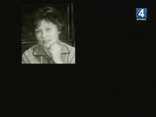 video чтобы помнили фильм 55 люсьена овчинникова sex